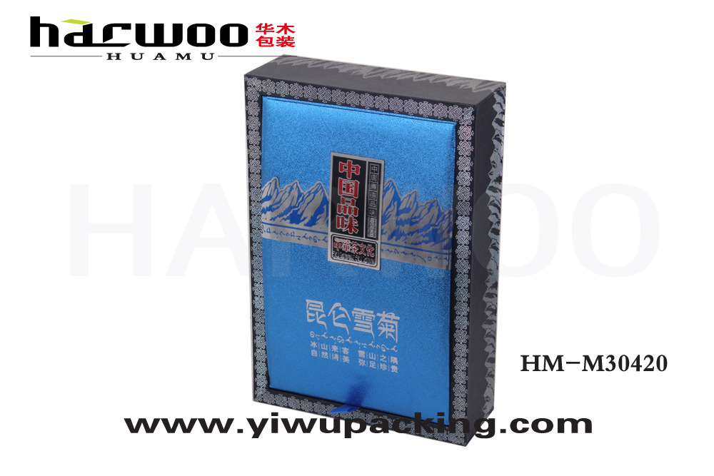 北京定做高档精美茶叶包装盒 送礼精品金骏眉通用茶叶包装礼盒