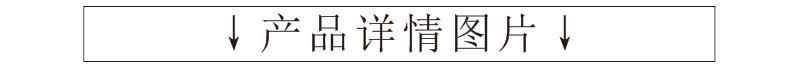 A4撒金海绵纸带背胶EVA闪光金葱粉幼儿园泡沫纸 儿童手工diy材料详情1