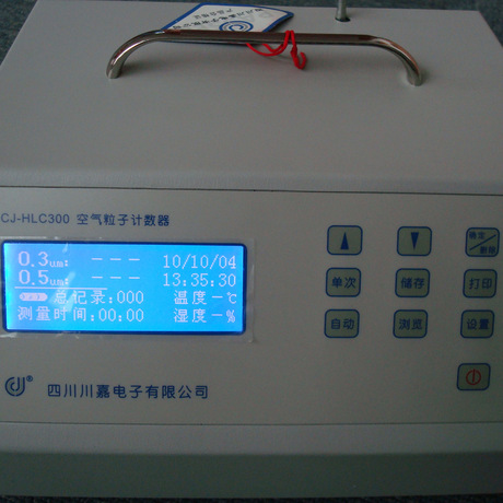 正品供應川嘉CJ-HLC300/300A台式空氣激光塵埃粒子計數器批發工廠,批發,進口,代購