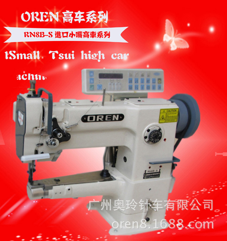 高車_副本 拷貝