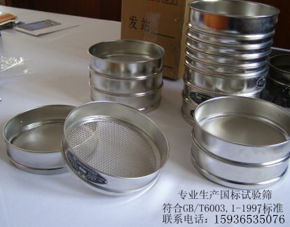 QQ圖片20140911162909_副本