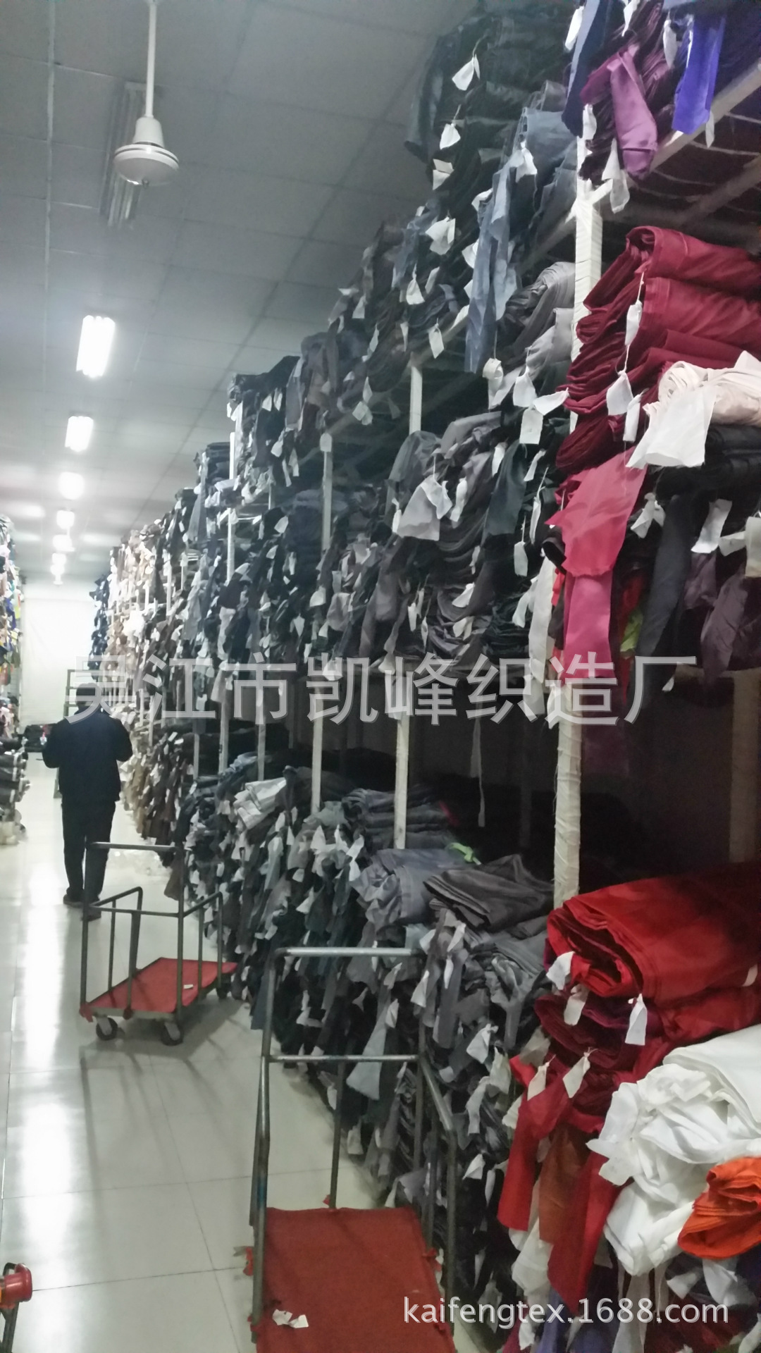 配色 对色240T中斜纹 粗斜纹