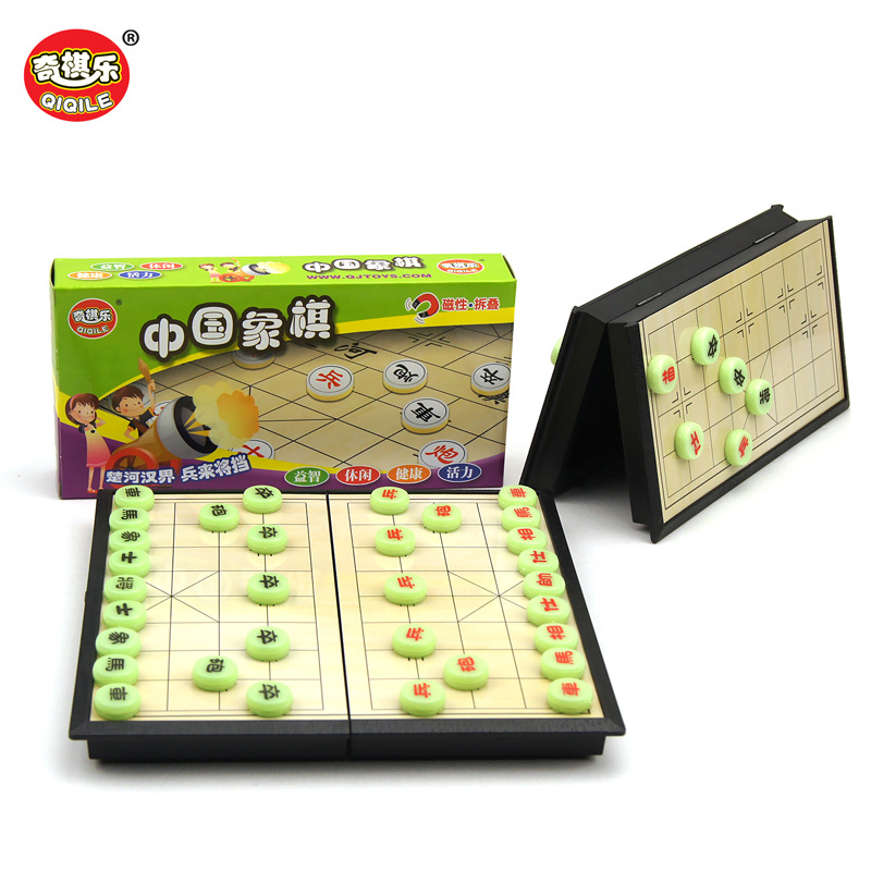 QJ716小盒中国象棋