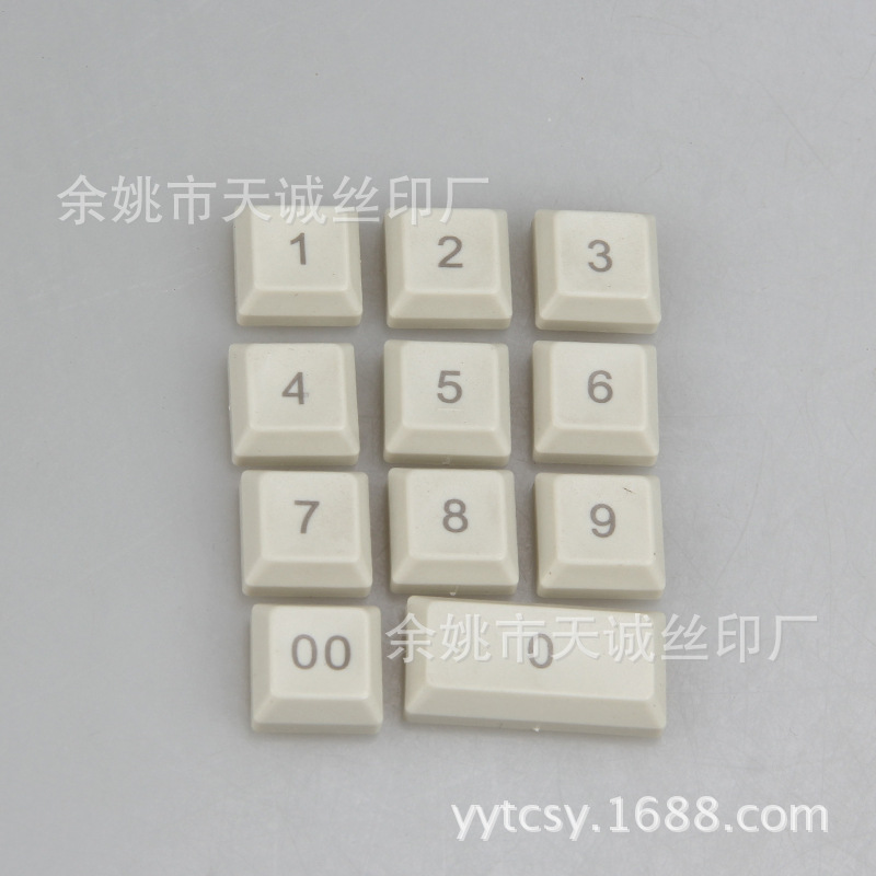 余姚印刷厂家提供热转印