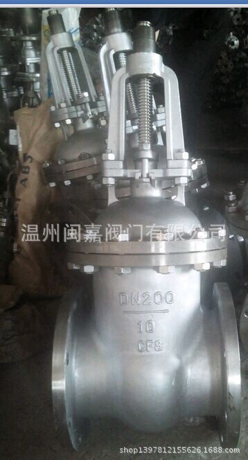 闽嘉阀供应Z41W-10P不锈钢低压短体闸阀，质量好