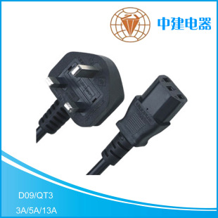 Ӣ��BSI�J�C13AӢʽӢҎ�M�b���^ Ӣ���R������ע��һ�w���^