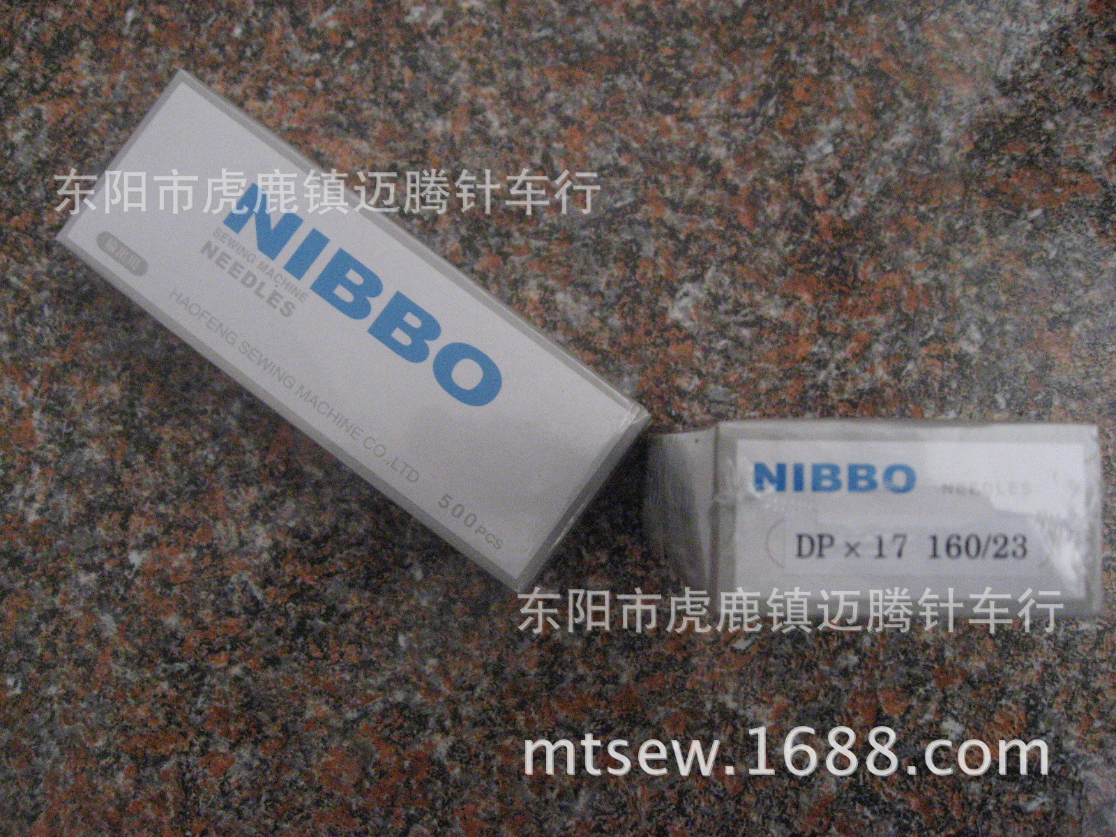 NIBBO 日宝牌 同步车 高头车DP*17工业缝纫机机针NEEDLE 规格齐全