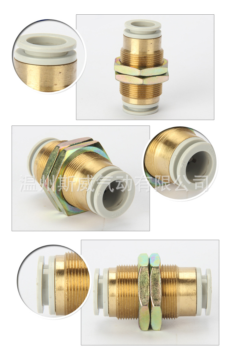 斯威細(xì)節(jié)圖