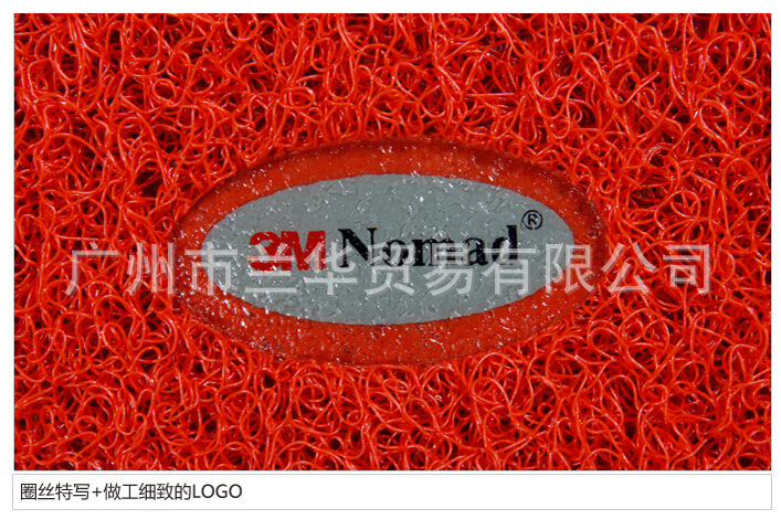 3M ���� ����ϵ�г����ص� 40*60