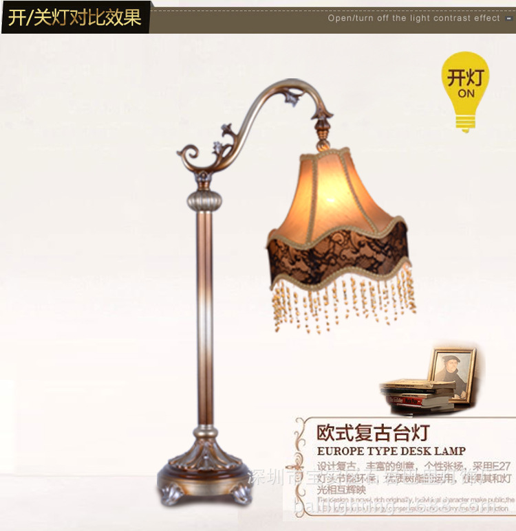 BL0273TL-2開燈效果圖