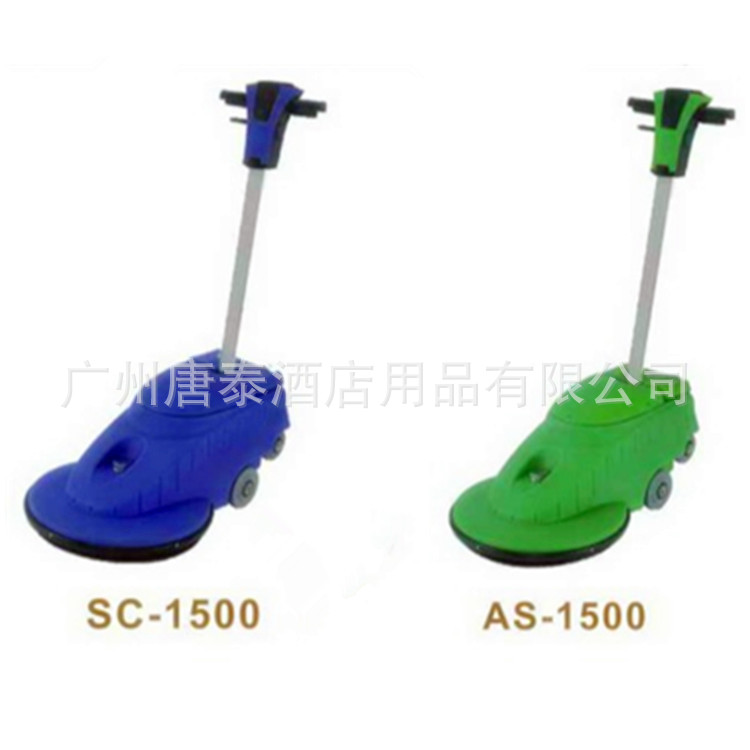 供应 酒店清洁设备高速抛光机 SC-1500  / AS-1500