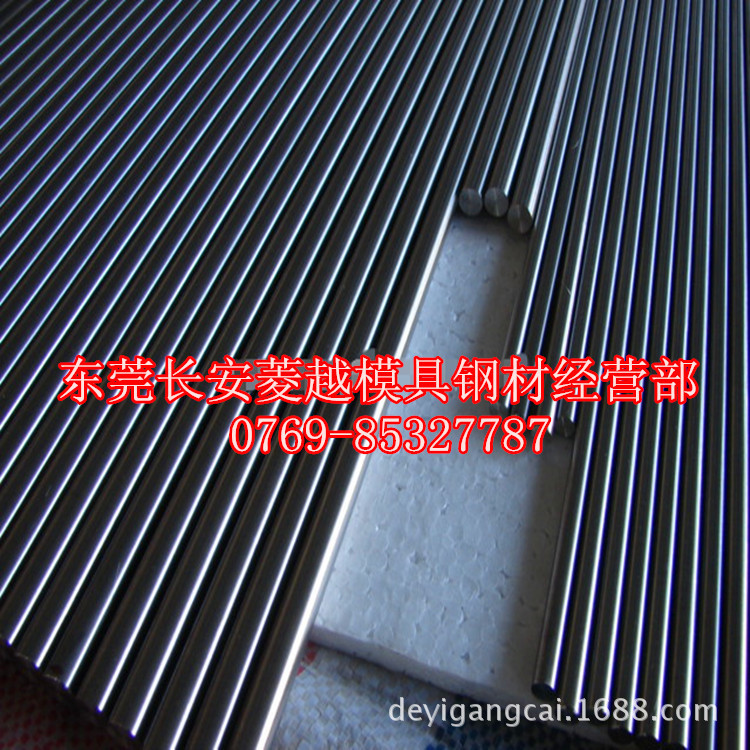 现货mh51高速钢熟料 六面精磨mh51高速钢HRC 62-64