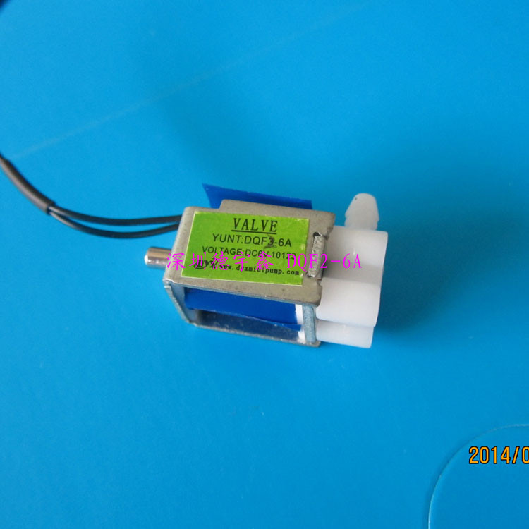 二位二通阀 按摩器电磁阀  微型泄气阀 微型电磁阀 DQF2-A