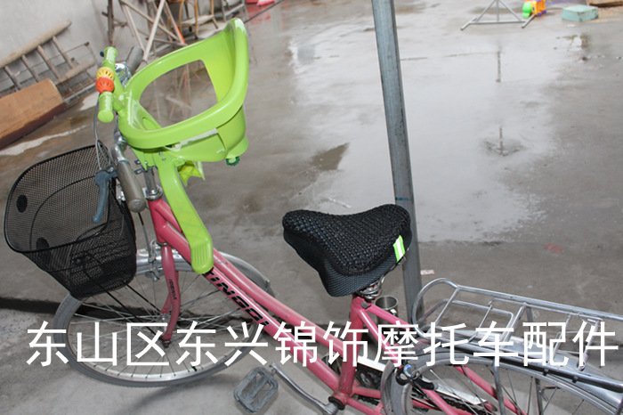 Selle de vélo - Ref 2355276 Image 11