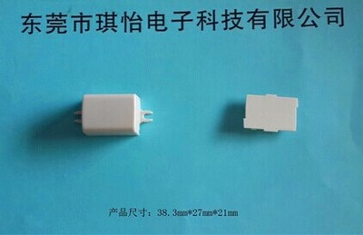 Dongguan plastics Supplying new pattern LED Fireproof source Plastic Shell Full size 3W Driver box