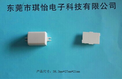 Dongguan plastics Supplying new pattern LED Fireproof source Plastic Shell Full size 3W Driver box