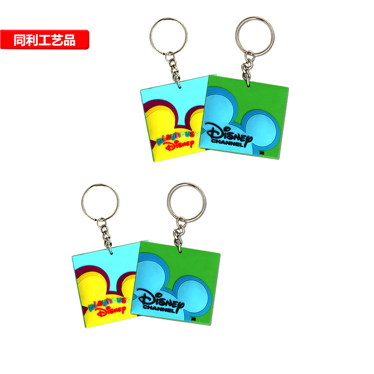 米奇卡通鑰匙扣