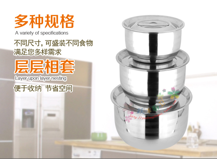 本色經典多用鍋_01 拷貝