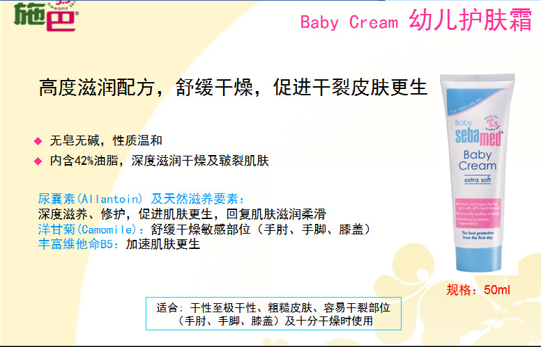 QQ截圖20141226225943