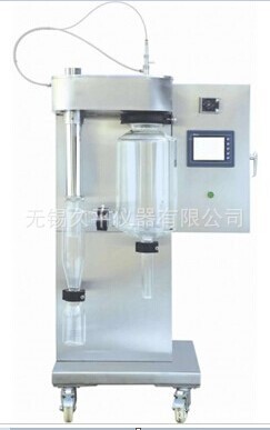 laboratory small-scale Spray dryer expert Spray dryer drying equipment Shanghai Laboratory equipment Manufactor