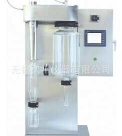 实验室小型喷雾干燥机专家 喷雾干燥器 干燥设备上海实验设备厂家