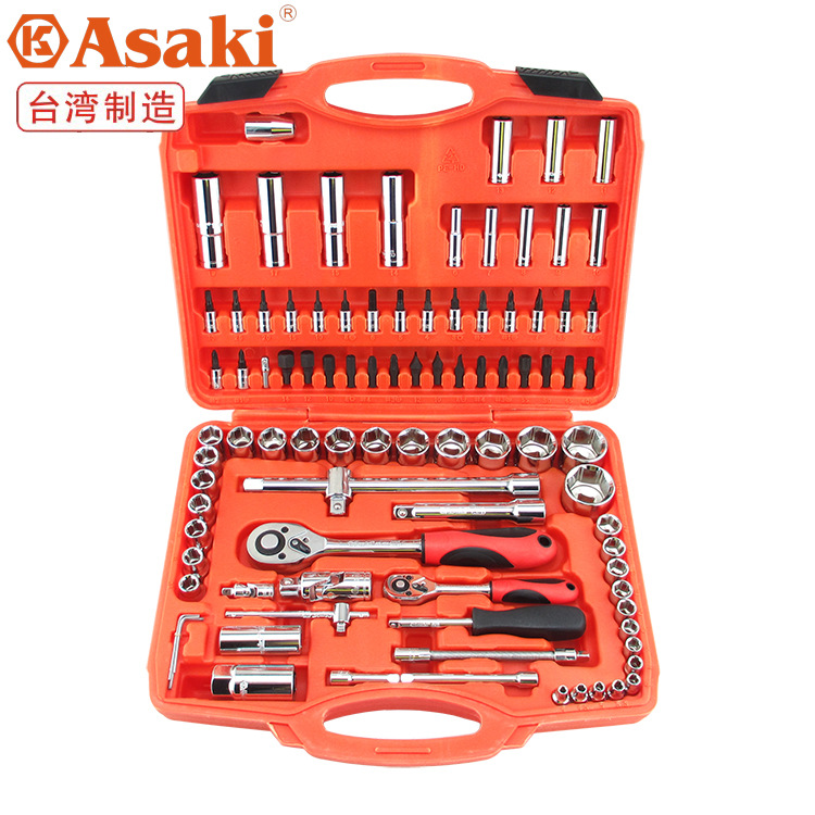 台湾产1/2+1/4 94件套筒 棘轮扳手 接杆套筒头子汽修汽保工具组套