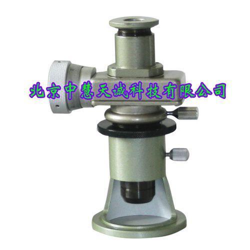 手持型读数显微镜 型号：DJXC-10