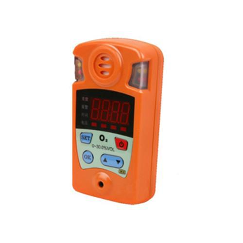 便携式氧气检测报警仪（智能型） 型号：CY30