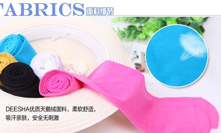 Pantalon fille en velours - Ref 2063621 Image 7