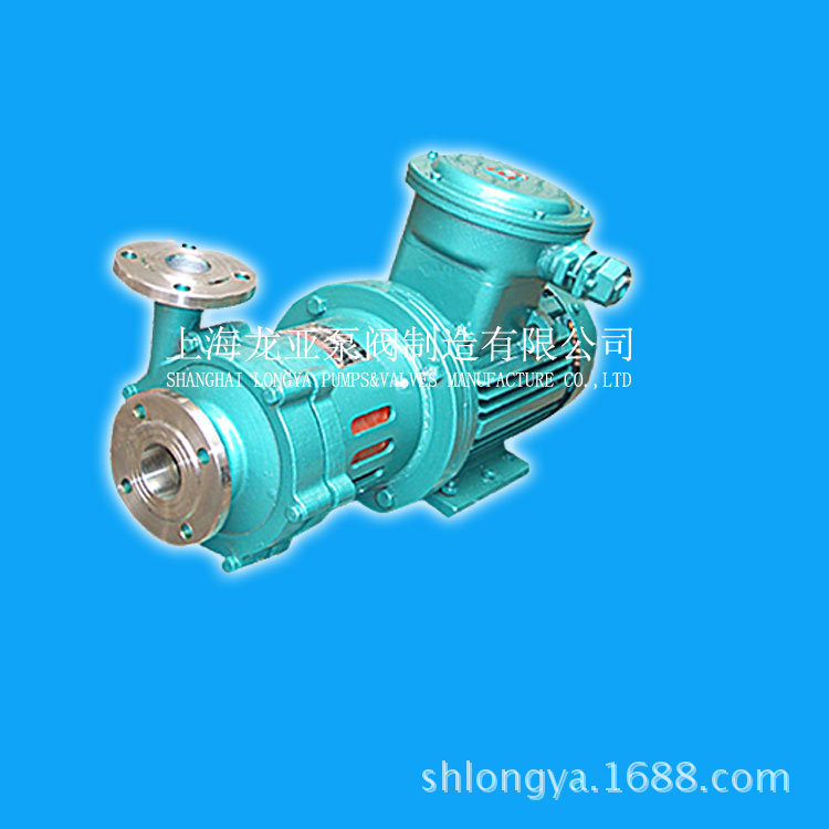 厂家80CQ-35酒石酸钾钠防爆磁力泵 65CQ-25P型不锈钢磁力泵