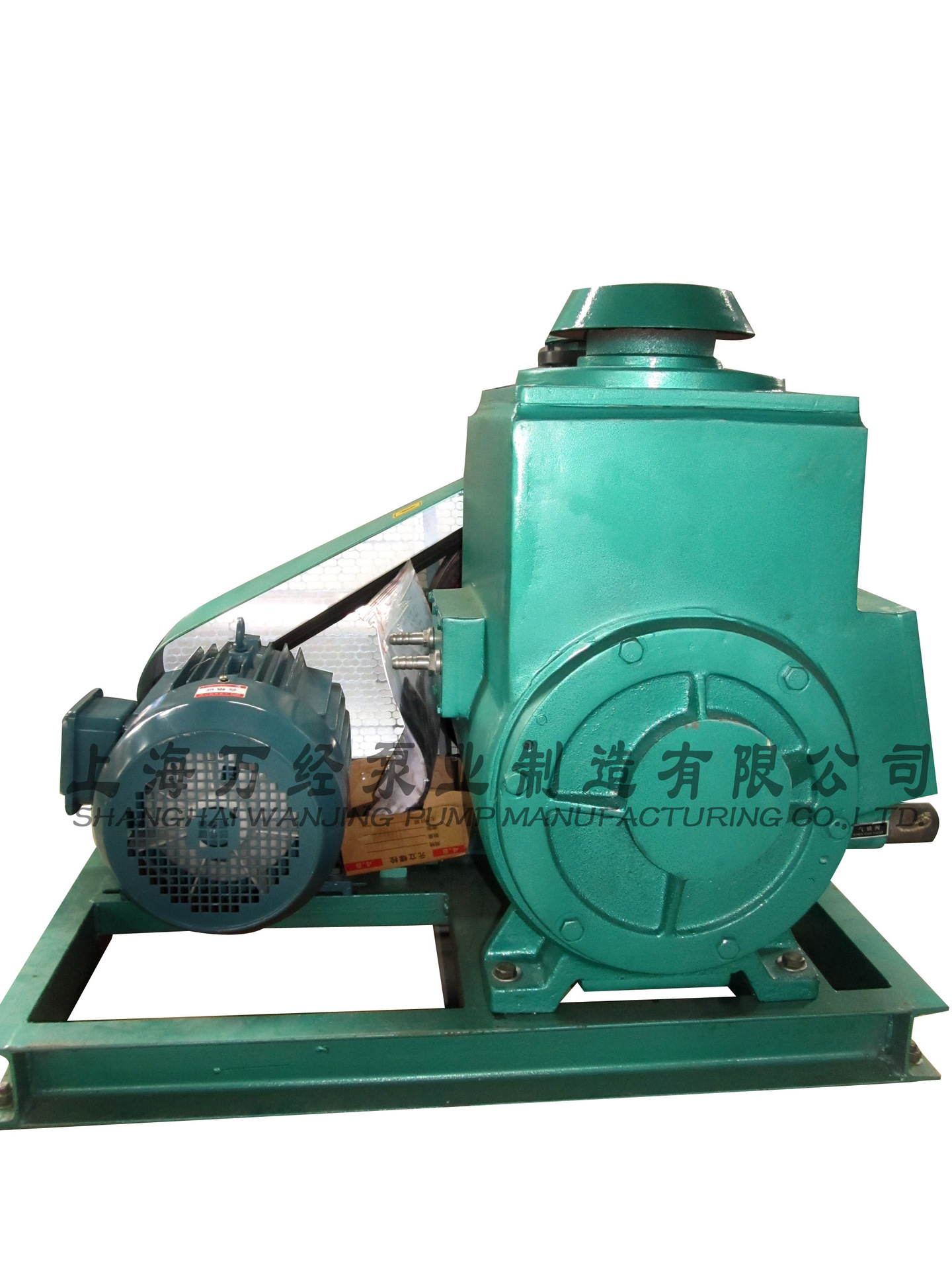 2X型旋片泵配件