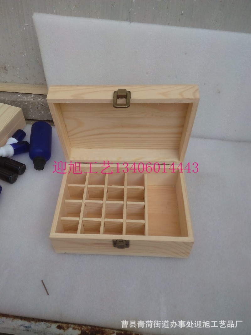 conew_img_20141007_094040