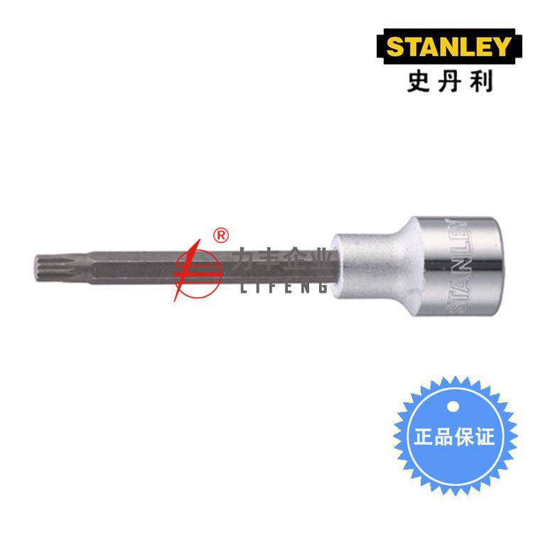 [含税]史丹利12.5MM100mm12角旋具套筒92-529-1-22至92-536-1-22