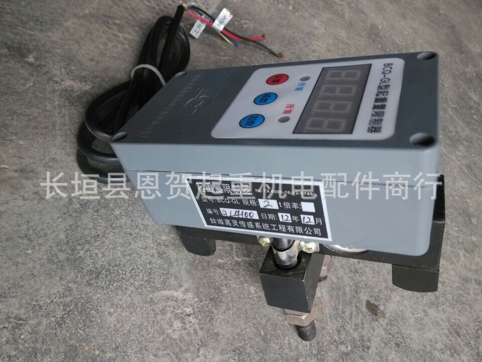 QQ圖片20141024141107