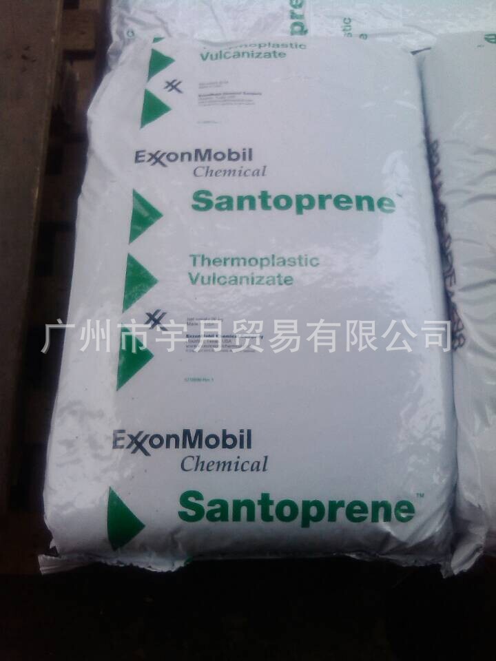 TPV美国山都坪101-55耐绕曲耐臭氧性密封件导管塑料颗粒