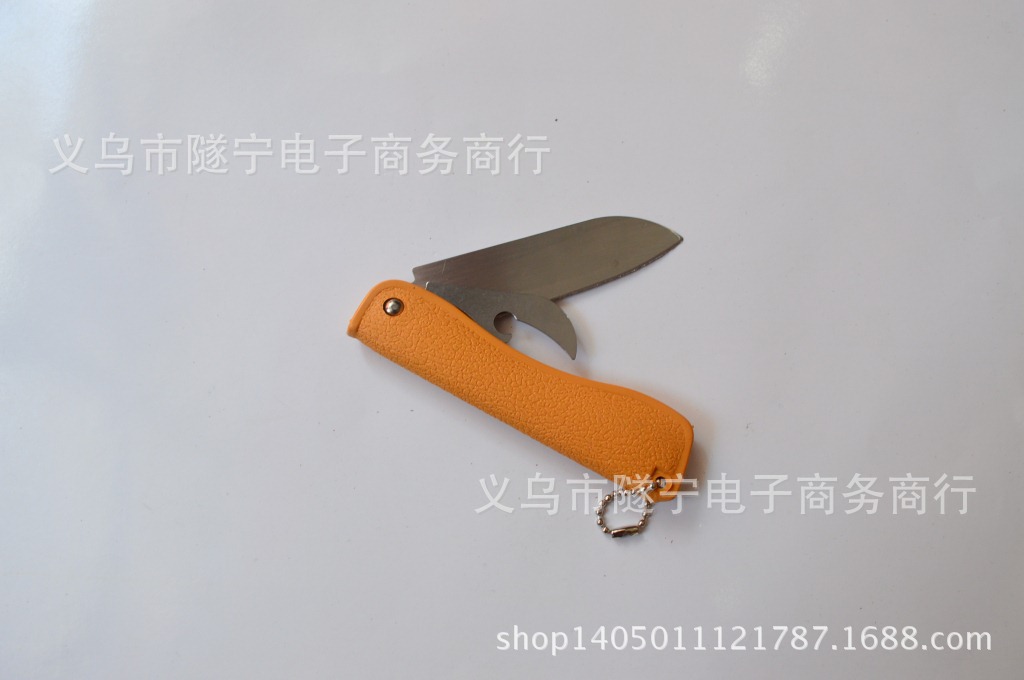 折叠刀 不锈钢折叠便携水果刀 二元店批发