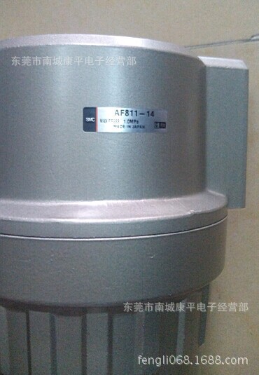 SMC过滤器AF811-14