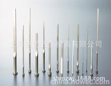 HASCO顶针司筒哈斯高模具配件精密高精度标准型圆柱不锈钢