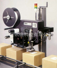 盐城FASSON聚酯标签107*35单排直角2拼 K线-印刷定做标签