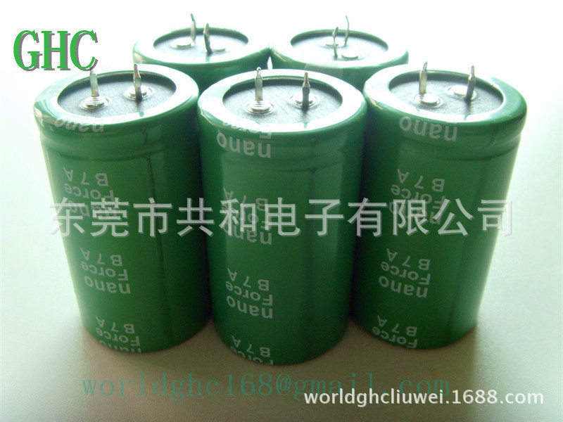 （推荐）厂家生产法拉电容2.7V300F    特销