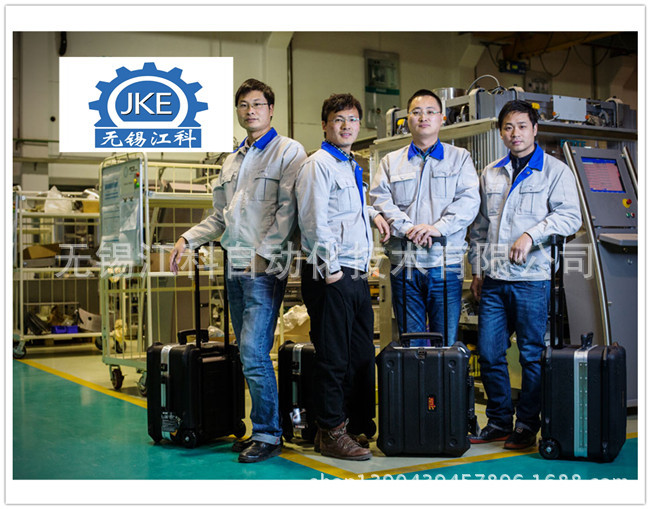 2014012762090797_副本