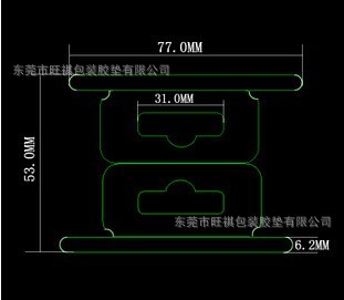 PVC垫片 PVC 挂钩  自贴挂钩 飞机孔挂钩