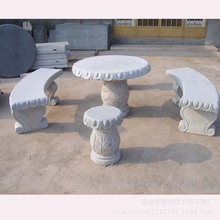 我厂专业雕刻大理石，天青石，花岗岩，芝麻白石桌石凳石椅等