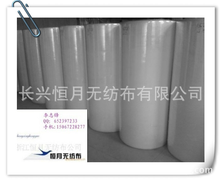 宽幅ES热轧无纺布260cm工业耐用高强拉力防静电耐磨耐高温新型材