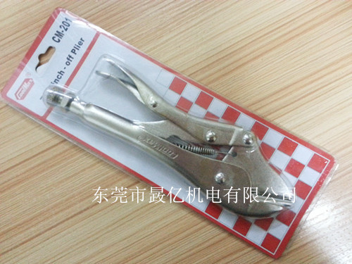 e3fbb3a0569bdc0ebe04e241e60311