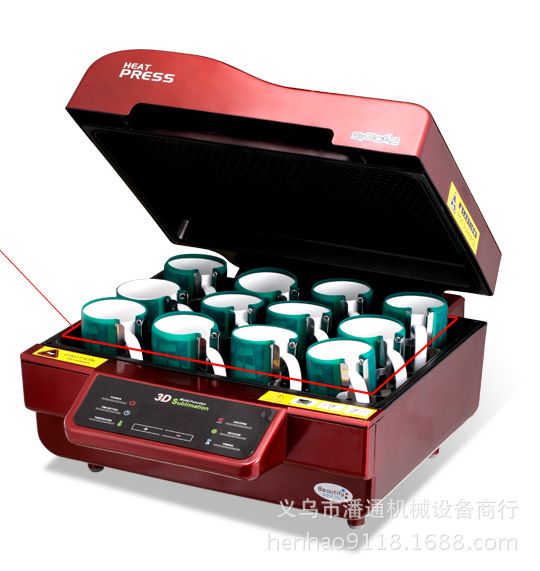 热转印机/烫画机/3d真空热转印机/转印机