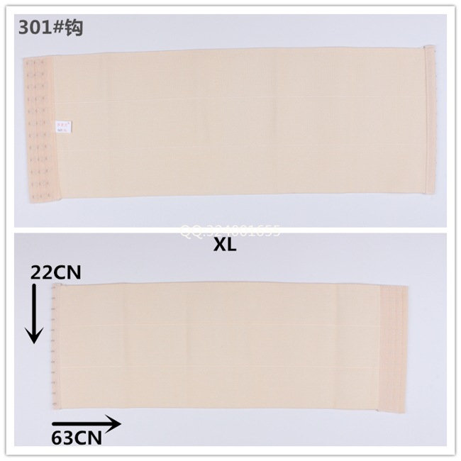 Corset en spandex - Ref 678379 Image 9