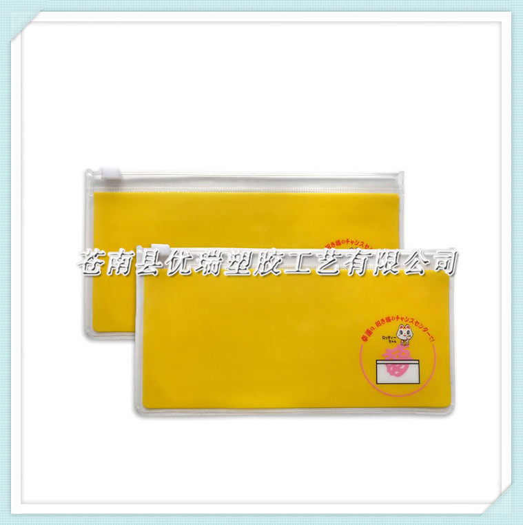 e7bedeec39e23c6dc00a263d119ae8