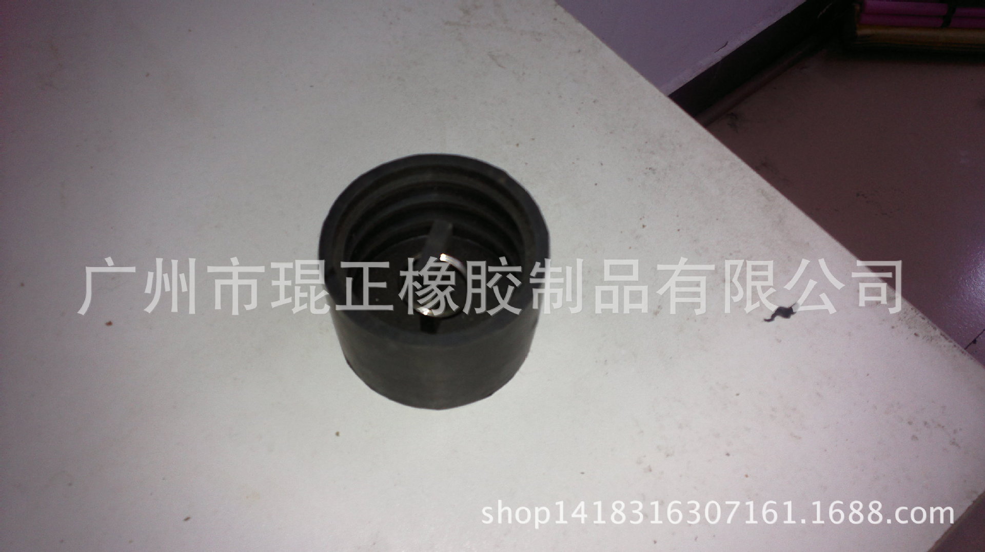 20130508250 - 副本