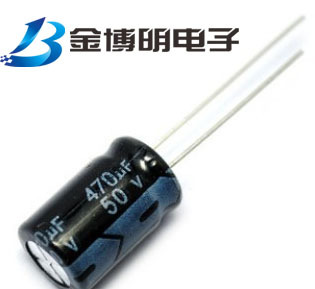 50V470UF 10*17 10*20正品CHONGX电解电容 470UF 50V高频低阻